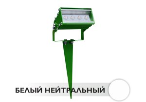 Светодиодный светильник ландшафтный лучевой P-04 4W 12V IP65 15,30,45,60,90° на светодиодах OSRAM в Москве от компании ФЕРОСВЕТ  ( FEROSVET)