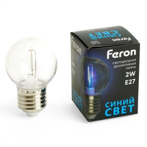 Лампа светодиодная FERON LB-383, G45 (шар), 2W 230V E27 (синий), рассеиватель прозрачный угол рассеивания 270°, 70*45мм