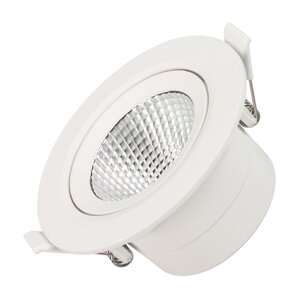 Светильник LTD-POLAR-TURN-R105-10W Warm3000 (WH, 36 deg, 230V) (Arlight, IP20 Пластик, 3 года) в Москве от компании ФЕРОСВЕТ