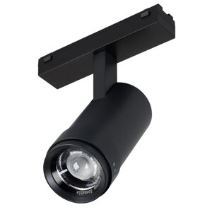 Светильник MAG-VIBE-SPOT-ZOOM-R47-10W Warm3000 (BK, 20-55 deg, 48V) (Arlight, IP20 Металл, 5 лет) в Москве от компании ФЕРОСВЕТ  ( FEROSVET)