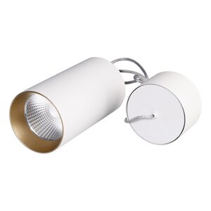 Светильник SP-POLO-HANG-R85-15W White5000 (WH-GD, 40 deg) (Arlight, IP20 Металл, 3 года)