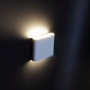Светодиодный светильник UCR4200S, White (6W, Warm White) DELCI