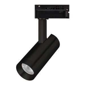 Светильник LGD-SPOT-2TR-R45-7W Warm3000 (BK, 24 deg, 230V) (Arlight, IP20 Металл, 3 года) в Москве от компании ФЕРОСВЕТ