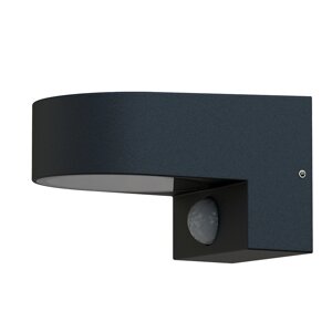 Светильник садово-парковый, серии «Бостон», (ДБУ) FERON DH1202 GX53, 230V, IP54, цвет черный, на стену , 92*70*115мм