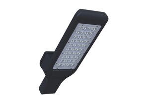 Консольный светильник 60W 220V IP65 на светодиодах OSRAM