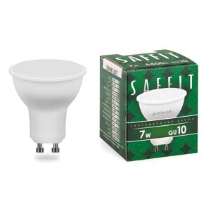 Лампа светодиодная SAFFIT SBMR1607, MR16 (рефлекторная), 7W 230V GU10 6400К (дневной), рассеиватель матовый белый,