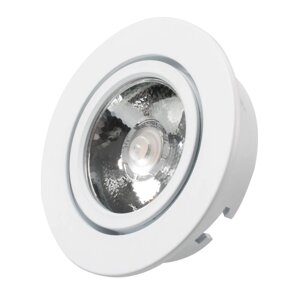 Светодиодный светильник LTM-R65WH 5W Day White 10deg (Arlight, IP40 Металл, 3 года) в Москве от компании ФЕРОСВЕТ  ( FEROSVET)