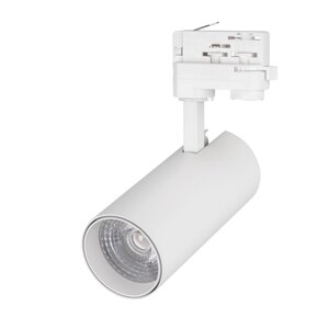 Светильник LGD-GERA-TRUECOLOR-4TR-R74-20W Warm3000 CRI98 (WH, 24 deg, 230V) (Arlight, IP20 Металл, 5 лет)