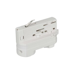 Адаптер LGD-4TR-ADAPTER-1-WH (C) (Arlight, IP20 Пластик, 3 года) в Москве от компании ФЕРОСВЕТ