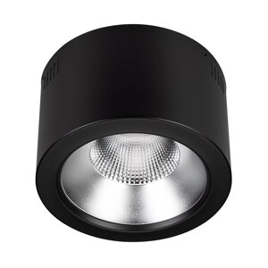 Светильник SP-LEGEND-R235-35W Warm3000 (BK, 50 deg, 230V) (Arlight, IP20 Металл, 3 года) в Москве от компании ФЕРОСВЕТ