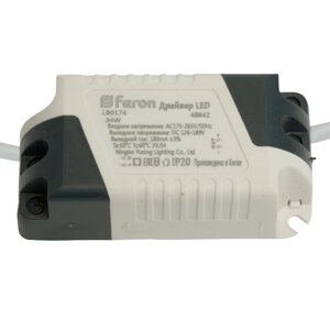 Трансформаторы для LED светильников FERON LB0174