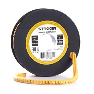 CBMR60-L Кабель-маркер "L" для провода сеч. 6мм2, желтый (350шт в упак)