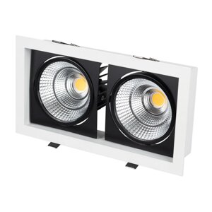 Светильник CL-KARDAN-S283x152-2x25W Day4000 (WH-BK, 30 deg) (Arlight, IP20 Металл, 3 года)