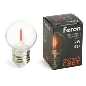 Лампа светодиодная FERON LB-383