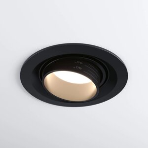 Встраиваемый светодиодный светильник с поворотно-выдвижным механизмом 9919 LED 10W 4200K черный