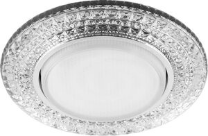 Светильник встраиваемый со светодиодной подсветкой 20LED*2835 SMD 6400K, 15W GX53, без лампы, прозрачный, хром, CD4020