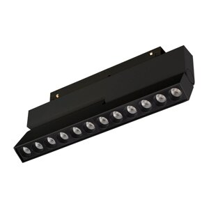 Светильник MAG-ORIENT-DOTS-FOLD-S230-12W Warm3000 (BK, 30 deg, 48V, DALI) (Arlight, IP20 Металл, 5 лет)