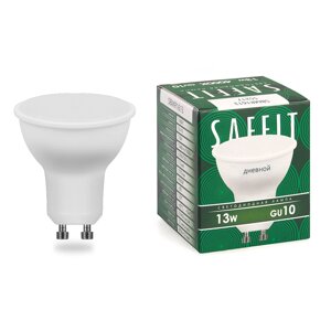 Лампа светодиодная SAFFIT SBMR1613, MR16 (рефлекторная), 22W 230V GU10 6400К (дневной), рассеиватель матовый белый,
