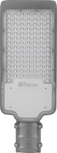 Уличный светильник консольный FERON SP2922