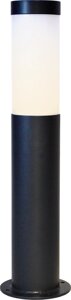 Наземный светильник-столбик Латина 30 см 130-33/gr-09 Е27