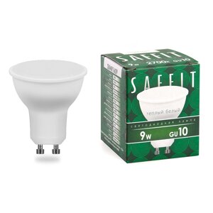 Лампа светодиодная SAFFIT SBMR1609, MR16 (рефлекторная), 9W 230V GU10 2700К (белый теплый), рассеиватель матовый белый,