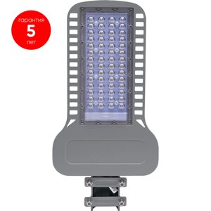 Уличный светильник консольный светодиодный на столб (ДКУ) SP3050, 80W, 4000К 220V, 9600Lm, IP65, 120 530*65*265мм,