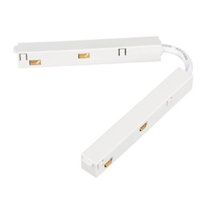 Коннектор гибкий MAG-ORIENT-CON-FLEX-POWER (WH) (Arlight, IP20 Пластик, 3 года) в Москве от компании ФЕРОСВЕТ  ( FEROSVET)