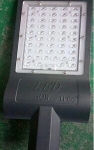 Светодиодный светильник РКУ 120W 220V IP65 на светодиодах OSRAM