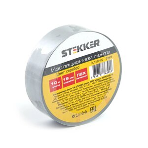 Изолента STEKKER INTP01319-10 в Москве от компании ФЕРОСВЕТ  ( FEROSVET)