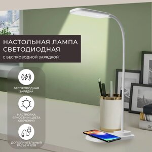 Светильник настольный светодиодный FERON DE1729 в Москве от компании ФЕРОСВЕТ