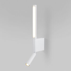 Светильник настенный поворотный светодиодный Sarca LED белый 4000К 40111/LED белый