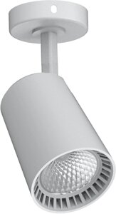 Светильник накладной светодиодный спот поворотный HL211, 12W, 4000К 170-265V, 1080Lm, IP20, 35°, белый,68*68*162
