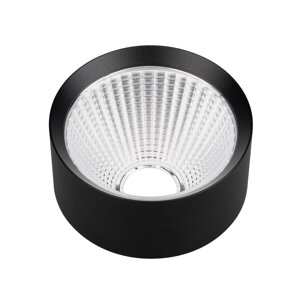 Рефлектор с посадочным кольцом LGD-REFLECTOR-RING-R85 (BK) (Arlight, Металл) 046768 в Москве от компании ФЕРОСВЕТ  ( FEROSVET)