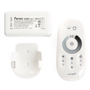 Контроллер для LED устройств FERON LD62