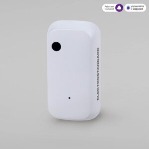 Умный датчик освещенности 76200/00