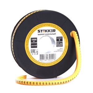 Светильник LGD-NIKA-4TR-R100-40W Warm3000 (WH, 24 deg, 230V) (Arlight, IP20 Металл, 5 лет)