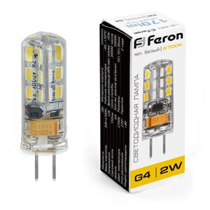 Лампа светодиодная FERON LB-420, JC (капсульная), 2W 12V G4 2700К, рассеиватель прозрачный 150Lm, 270°, 36*10 мм
