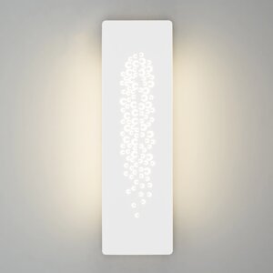 Настенный светодиодный светильник в стиле минимализм 40149/1 LED белый