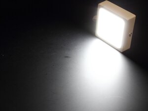 Светодиодный светильник MBD-101 MB122 (8W, square, white) DELCI