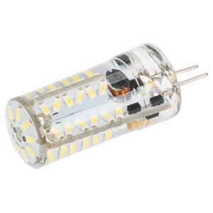 Светодиодная лампа AR-G4-1550DS-2.5W-12V White (Arlight, Закрытый)