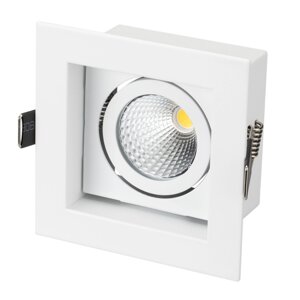 Светильник CL-KARDAN-S102x102-9W White (WH, 38 deg) (Arlight, IP20 Металл, 3 года) в Москве от компании ФЕРОСВЕТ