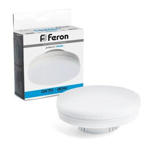 Лампа светодиодная FERON LB-473, GX70 (таблетка), 20W 175-265V GX70 6400К (дневной), рассеиватель матовый белый,