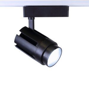 Светодиодный светильник трековый JH-GD001 2L PX57 (30W, 220V, 15-60deg, white) DELCI