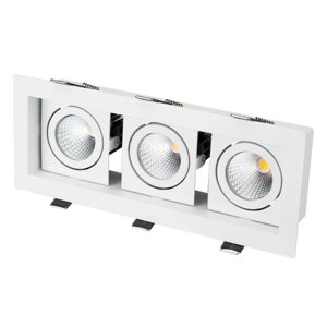 Светильник CL-KARDAN-S260x102-3x9W Day (WH, 38 deg) (Arlight, IP20 Металл, 3 года)