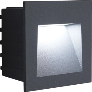 Светильник встраиваемый светодиодный, для лестничной подсветки LN013, 3W 4000К230V, 30Lm, IP65, серый, 85*53*85 мм