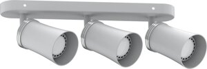 Светильник накладной под лампу, поворотный ML223, GU10 3*50W, 230V, IP20, цвет белый, корпус алюминий, 300*66*180