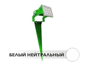 Светодиодный светильник ландшафтный лучевой P-03 12W 12-24V IP66 30,60,90° на светодиодах OSRAM в Москве от компании ФЕРОСВЕТ