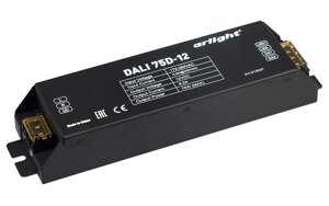 Диммер DALI 75D-12 (12V, 75W, 1 адрес) (Arlight, Металл) в Москве от компании ФЕРОСВЕТ