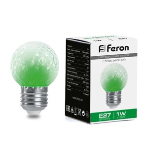 Лампа светодиодная LB-377, G45 (шар), 1W 230V E27 (зеленый), рассеиватель прозрачный, 270°, 70*45 мм