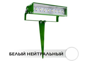 Светодиодный светильник ландшафтный заливной P-04 8W 12V IP65 на светодиодах OSRAM в Москве от компании ФЕРОСВЕТ